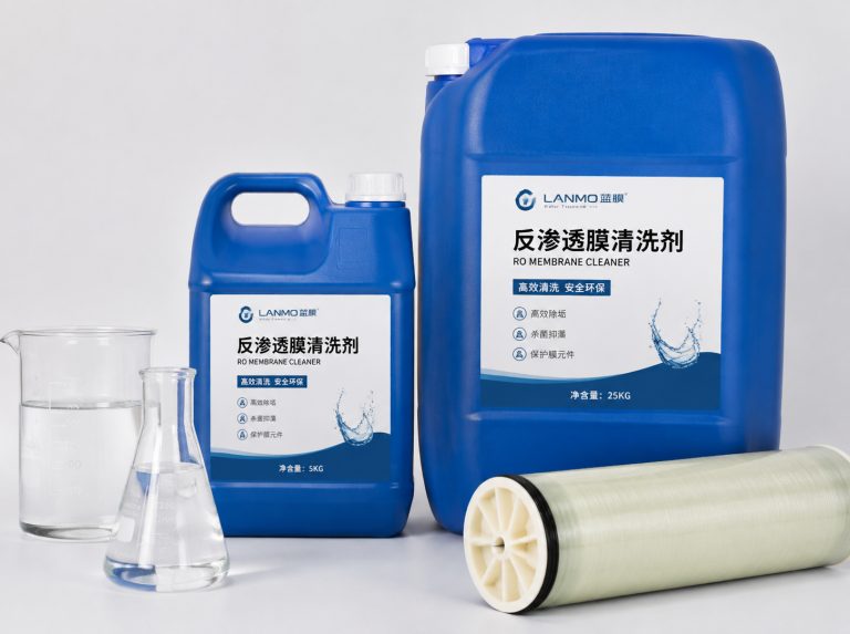 伊春循环水杀菌灭藻剂